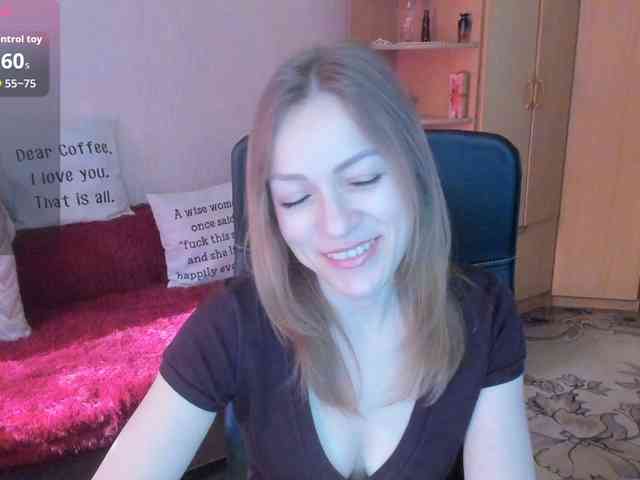 SilviaSweet webcam