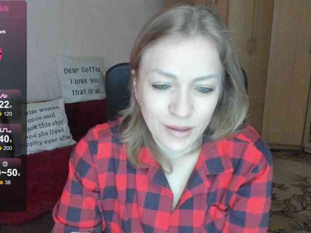 SilviaSweet webcam