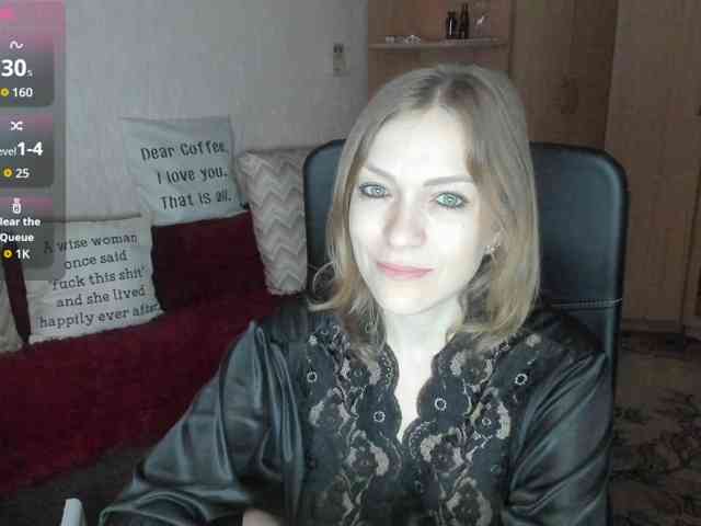 SilviaSweet webcam