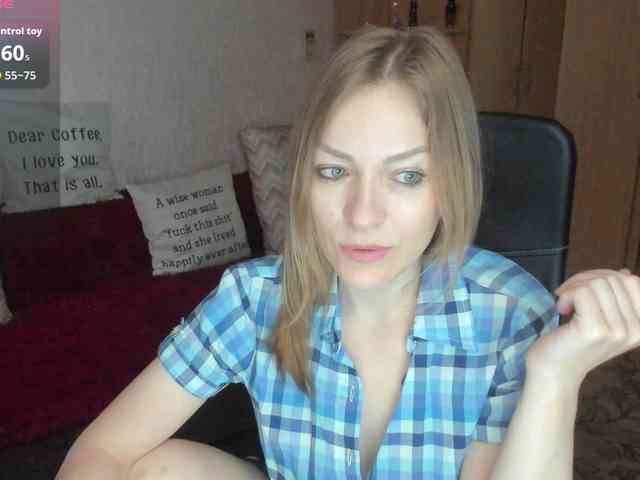 SilviaSweet webcam