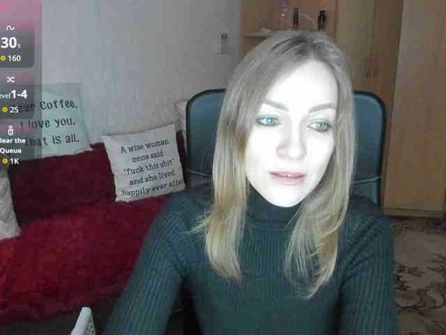 SilviaSweet webcam