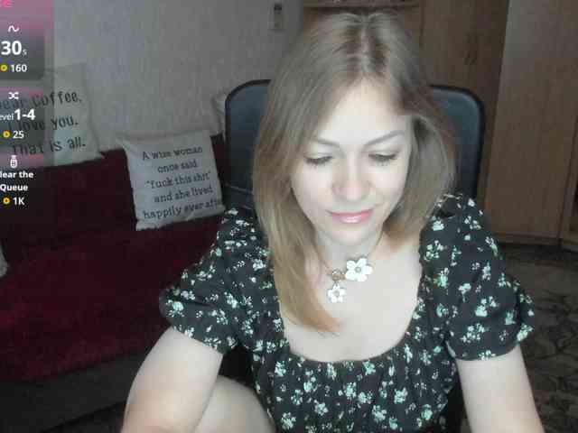 SilviaSweet webcam