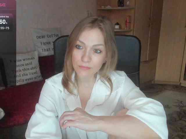 SilviaSweet webcam