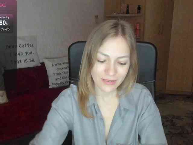 SilviaSweet webcam