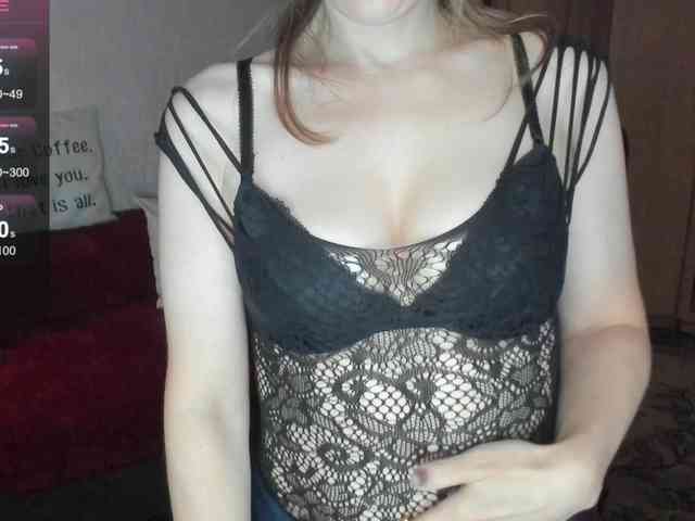 SilviaSweet webcam