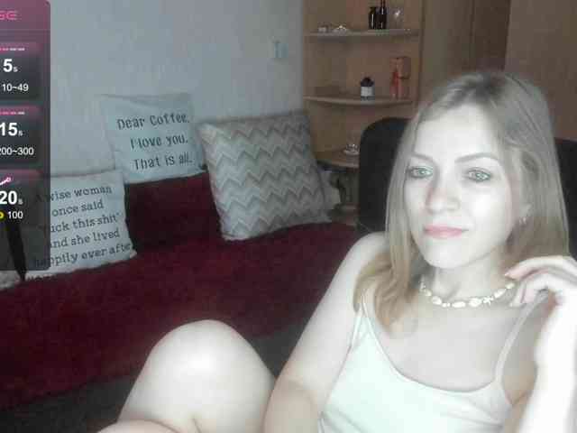 SilviaSweet webcam