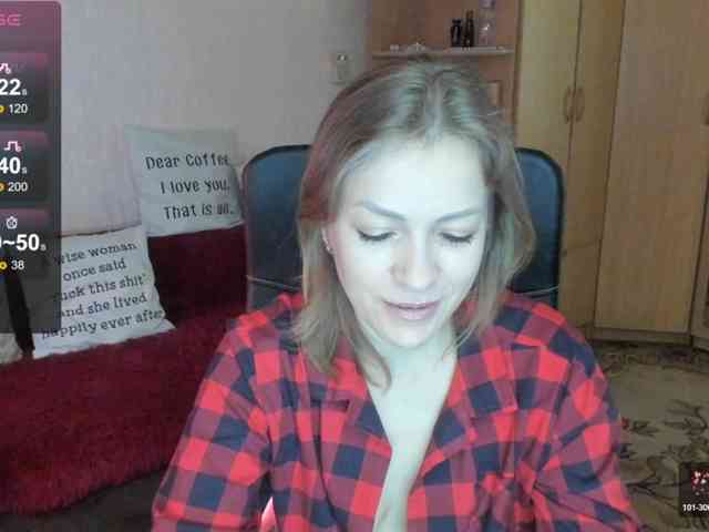SilviaSweet webcam