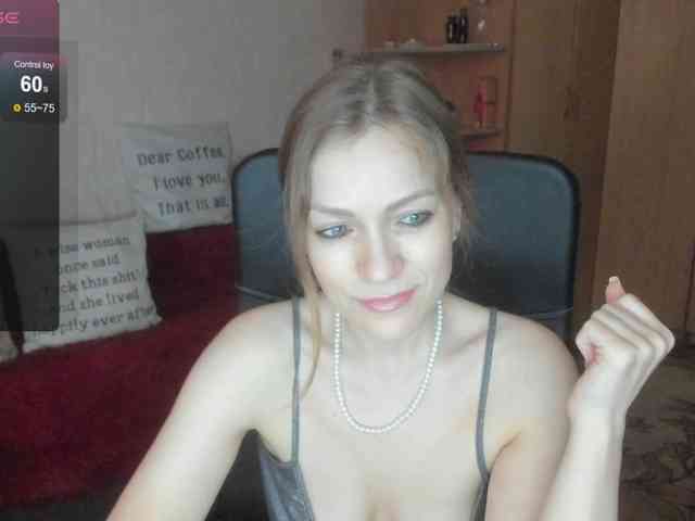 SilviaSweet webcam