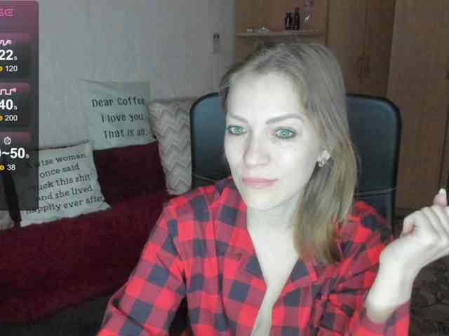 SilviaSweet webcam
