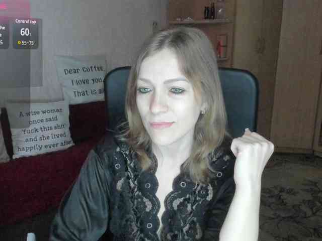 SilviaSweet webcam