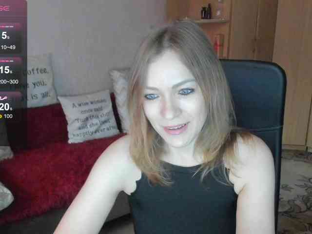 SilviaSweet webcam