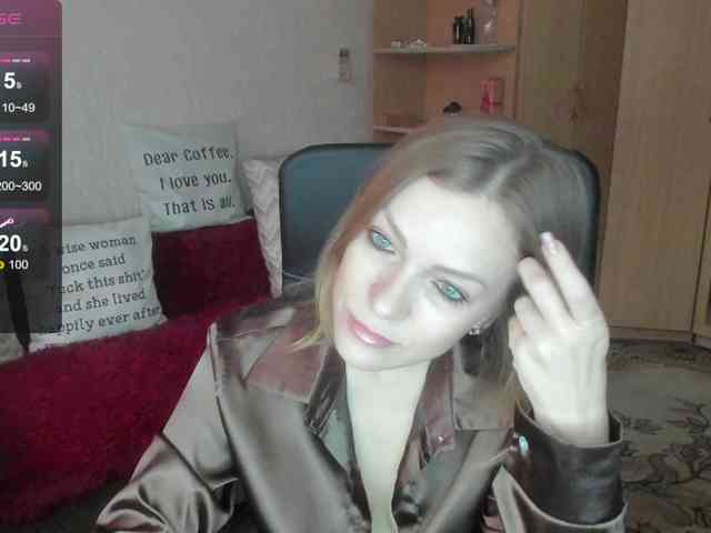 SilviaSweet webcam