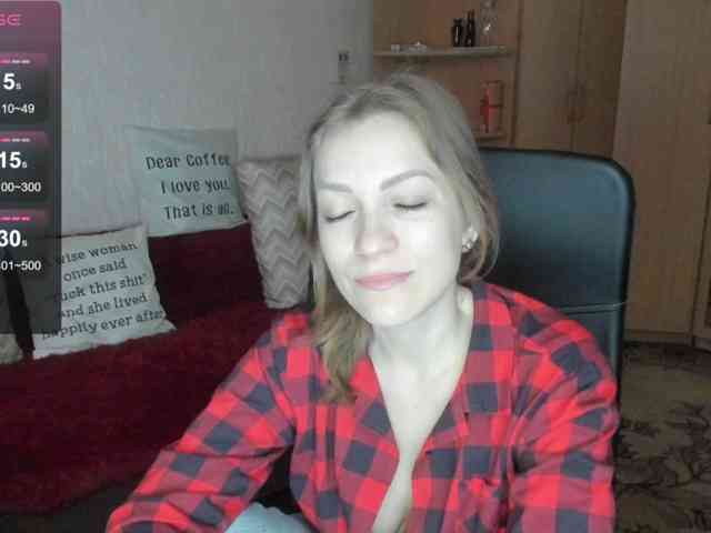 SilviaSweet webcam