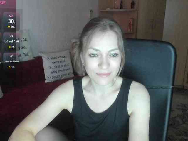 SilviaSweet webcam