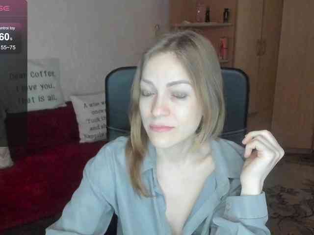 SilviaSweet webcam