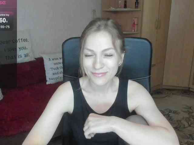 SilviaSweet webcam