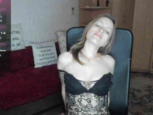 SilviaSweet webcam