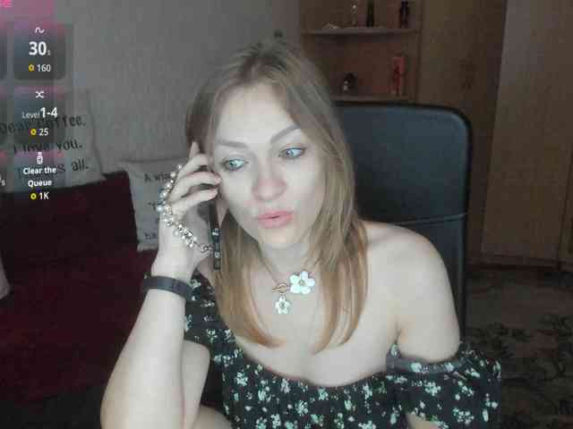 SilviaSweet webcam