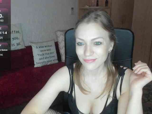 SilviaSweet webcam