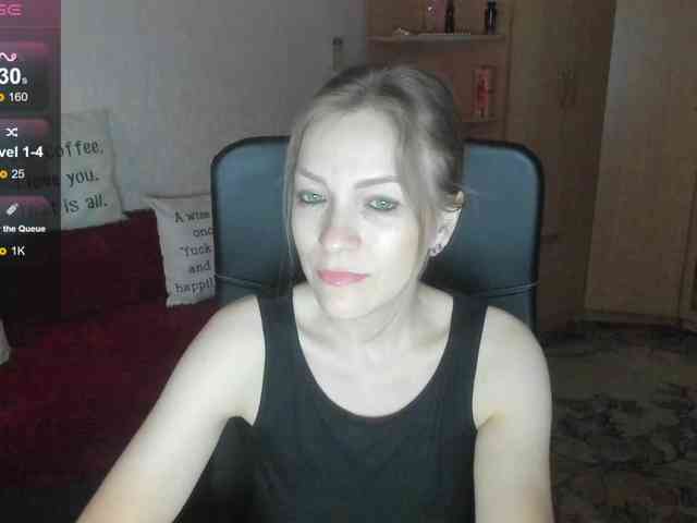 SilviaSweet webcam
