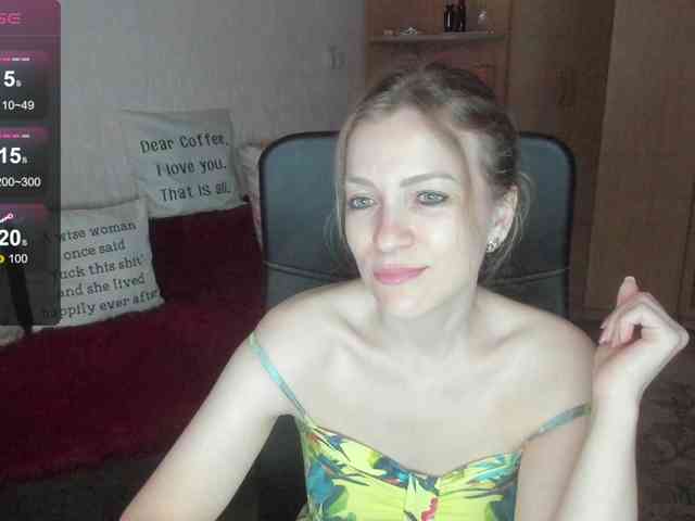 SilviaSweet webcam
