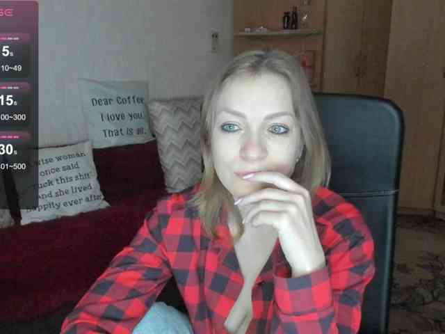 SilviaSweet webcam