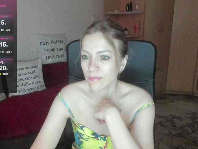 SilviaSweet webcam