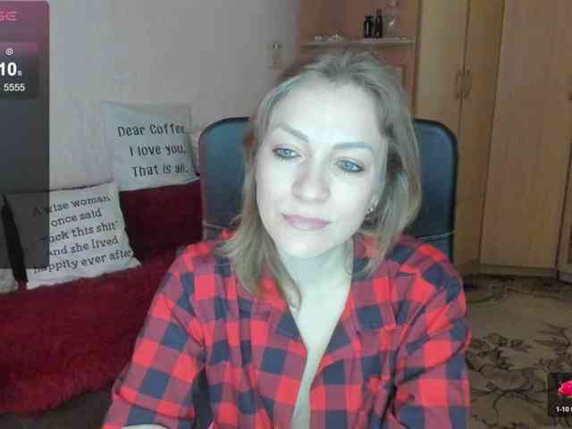 SilviaSweet webcam