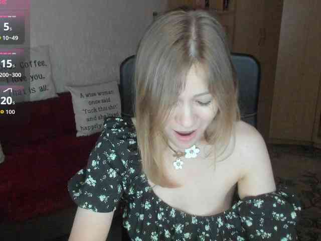 SilviaSweet webcam