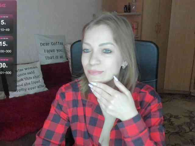 SilviaSweet webcam