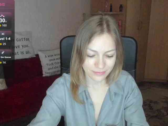 SilviaSweet webcam