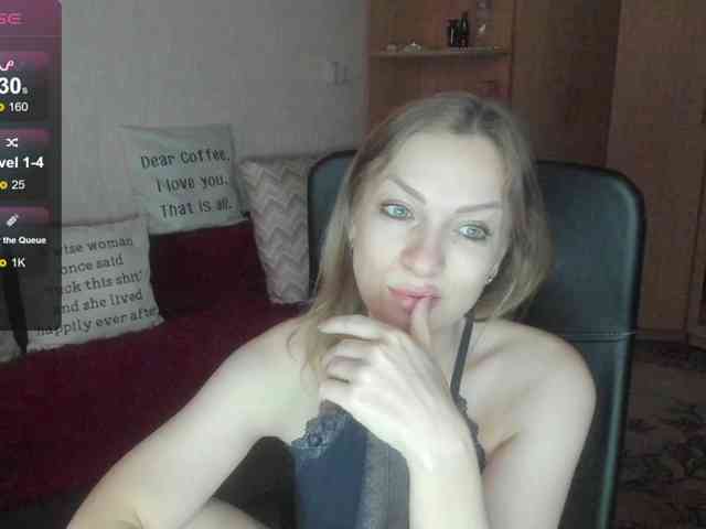 SilviaSweet webcam