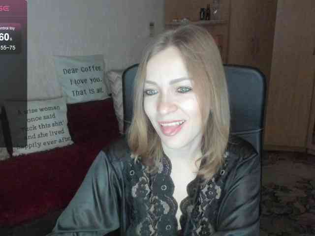 SilviaSweet webcam
