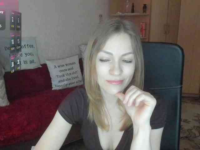 SilviaSweet webcam