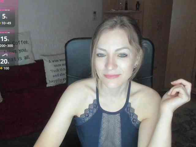 SilviaSweet webcam