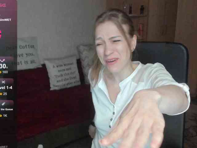 SilviaSweet webcam