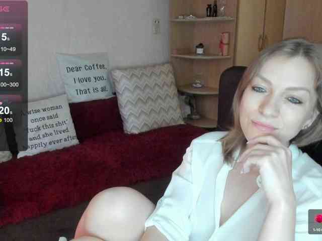 SilviaSweet webcam