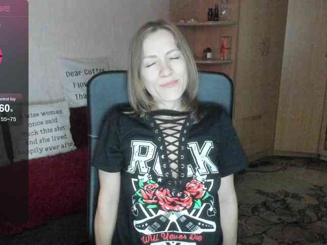 SilviaSweet webcam