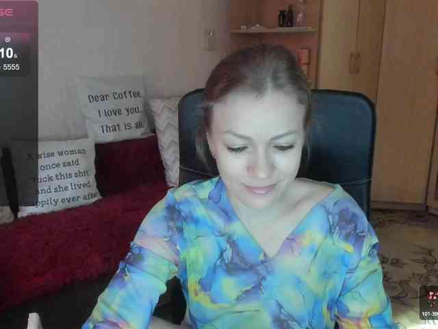 SilviaSweet webcam