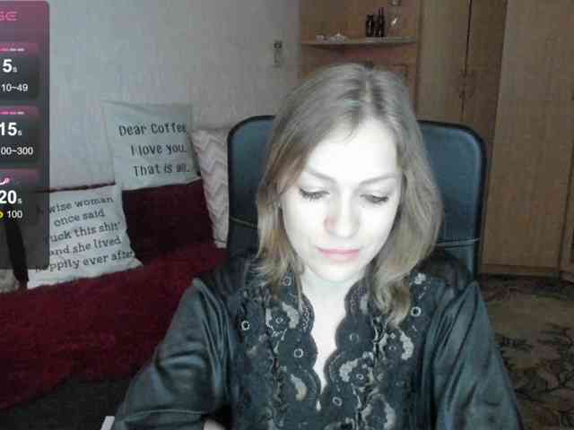 SilviaSweet webcam