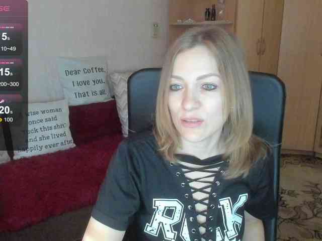 SilviaSweet webcam