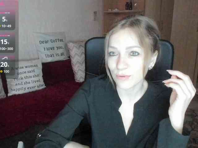 SilviaSweet webcam
