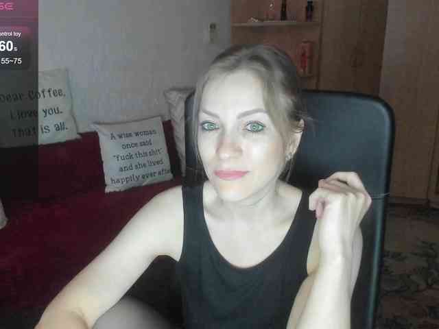 SilviaSweet webcam