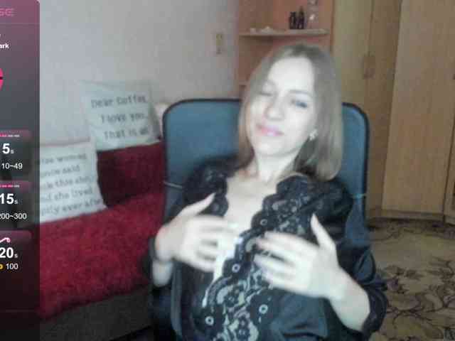 SilviaSweet webcam