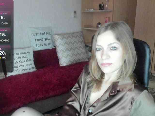 SilviaSweet webcam