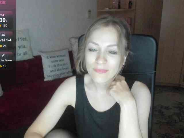 SilviaSweet webcam