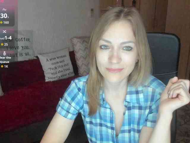 SilviaSweet webcam