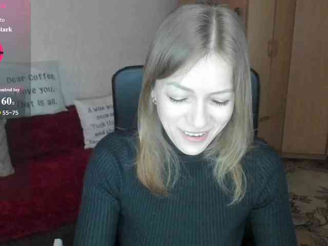 SilviaSweet webcam
