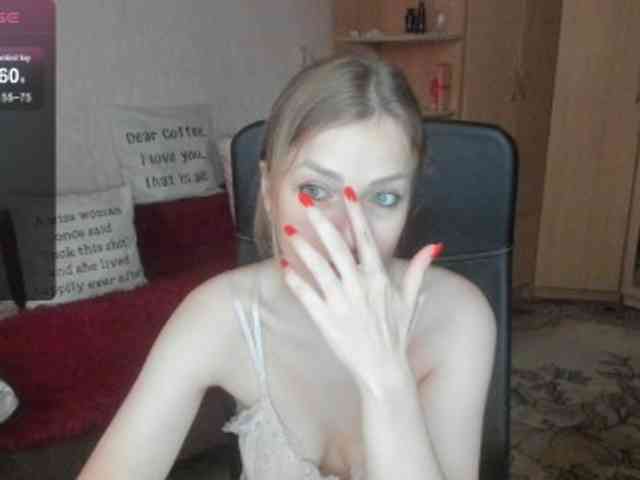 SilviaSweet webcam