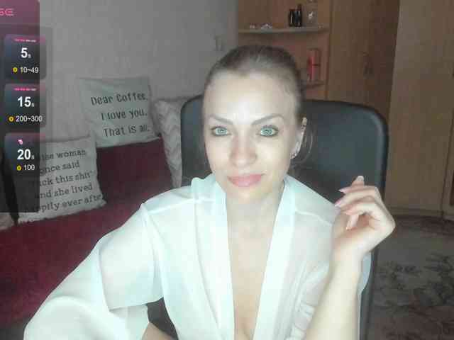 SilviaSweet webcam